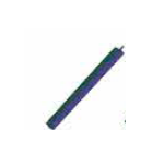 BOYU Barre Diffuseur 20cm